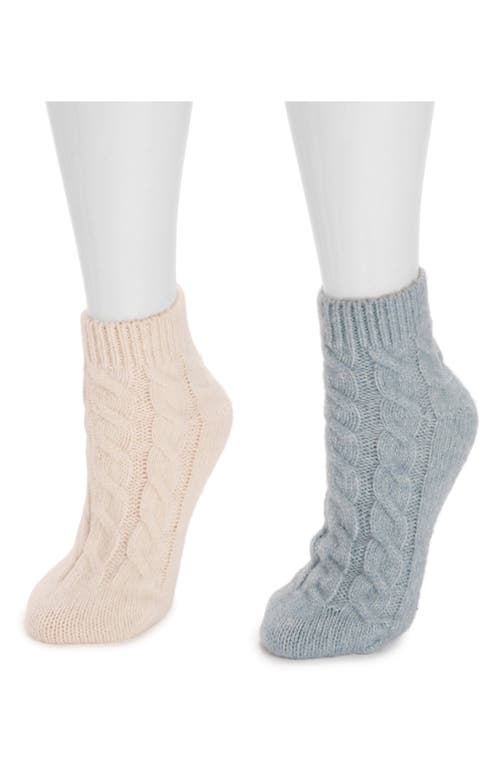 Muk Luks Lounge Assorted 2-pack Quarter Socks In Multi