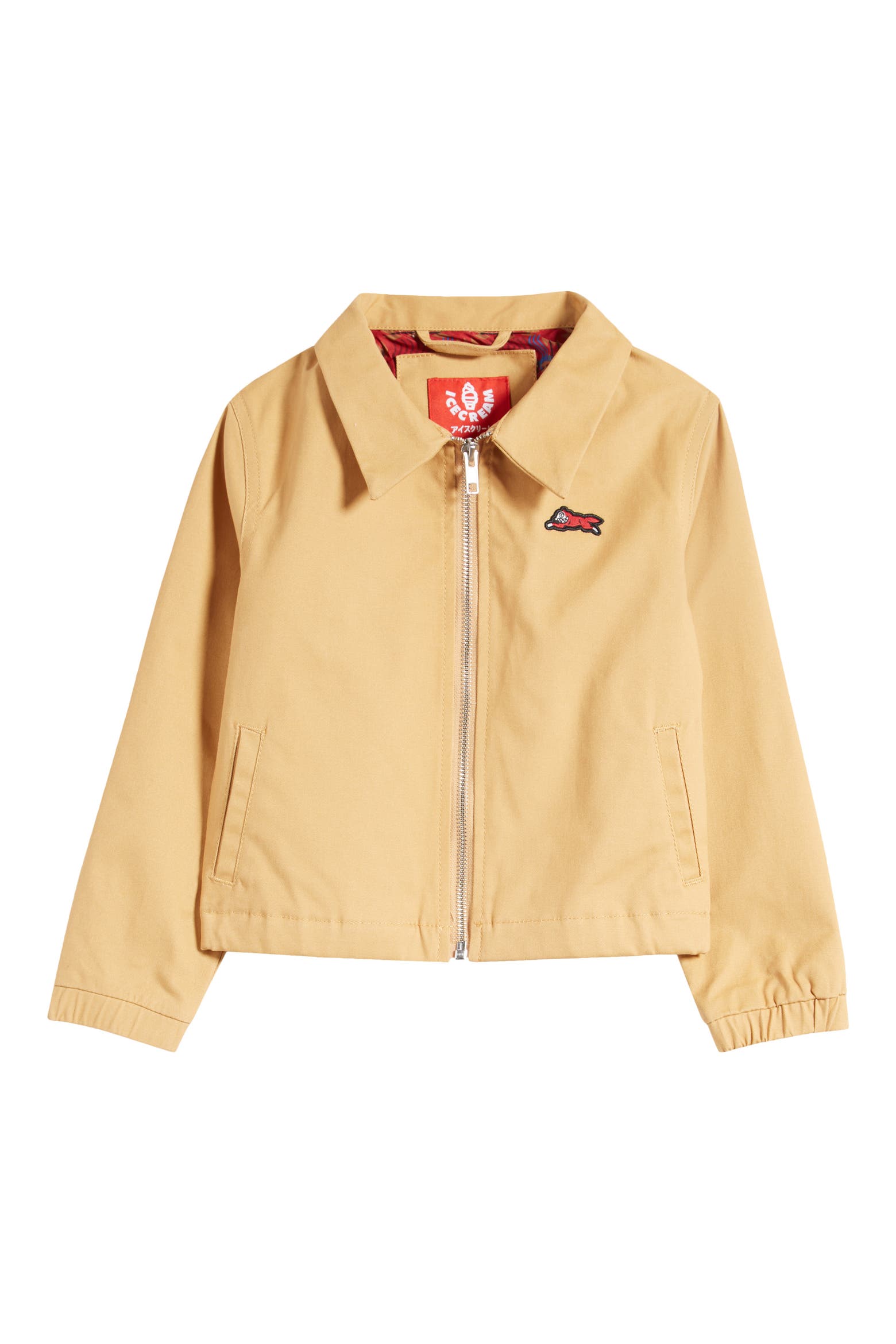 Kids' Double Stack Zip Jacket (Men) | Nordstromrack