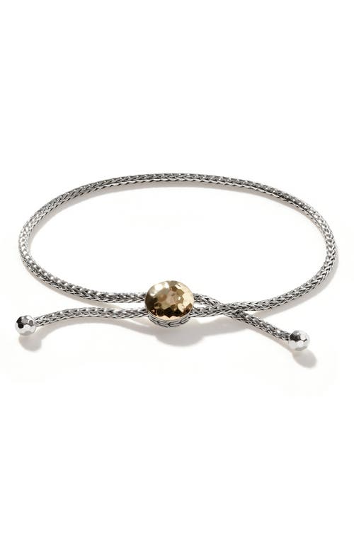 John Hardy Palu Sterling Silver & 18k Gold Adjustable Slide Bracelet In Silver/gold