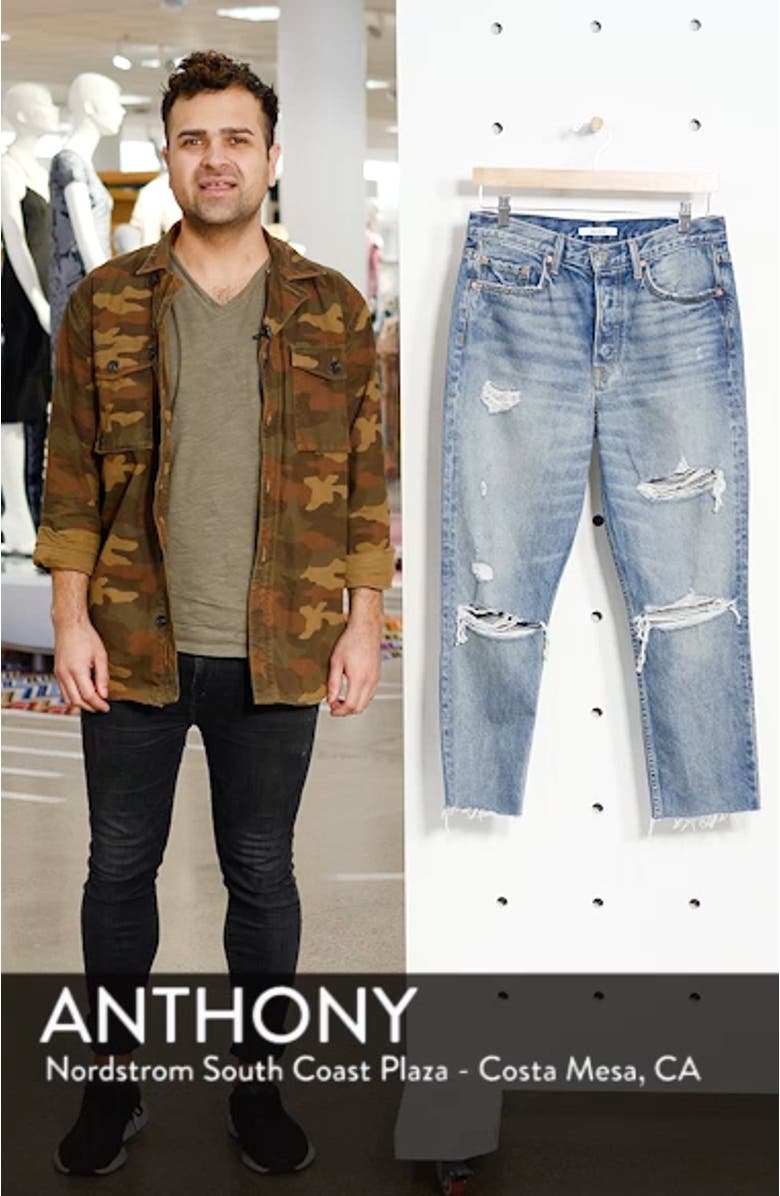 Karolina Rigid High Waist Skinny Jeans, sales video thumbnail