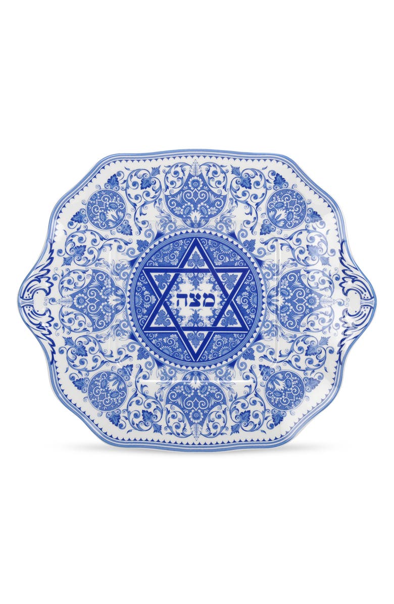 Spode Judaica Matzoh Plate, Main, color, 