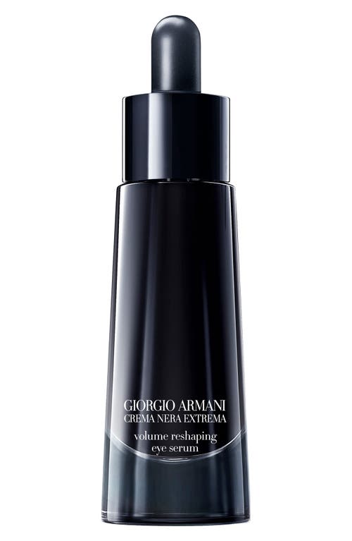ARMANI beauty Crema Nera Extrema Volume Reshaping Eye Serum 