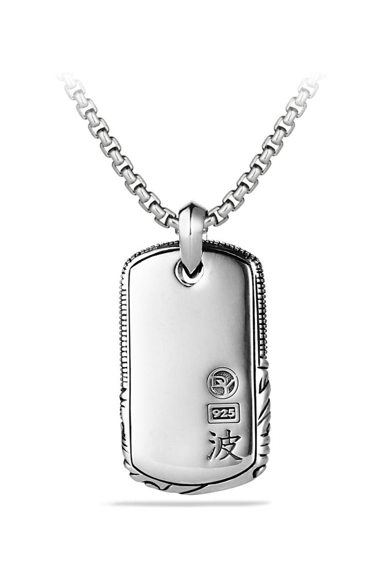 Waves Tag, Alternate, color, SILVER