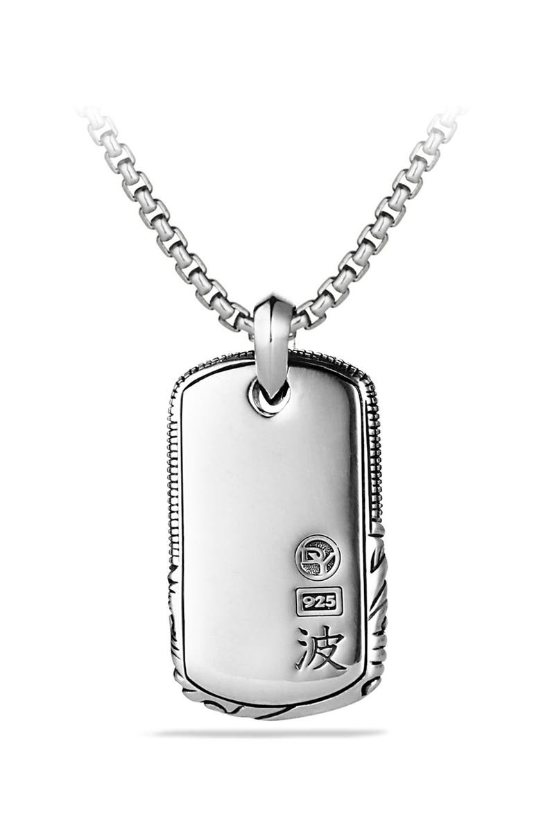 David Yurman Waves Tag, Alternate, color, 