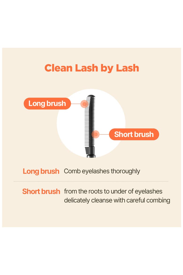 Long Active Mascara Remover, Alternate, color, NO COLOR