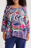 RUBY RD Novelty Sublimation Top