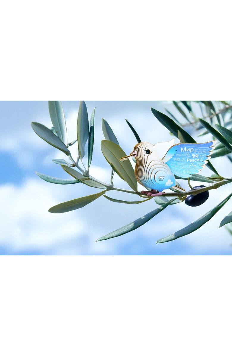 Eugy Puzzles Dove 3D Puzzle - contains 28 puzzle pieces, Alternate, color, NO COLOR