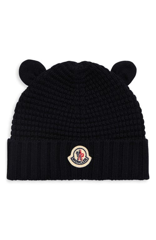 Moncler Kids' Virgin Wool Waffle Knit Beanie With Teddy Bear Ears In Black