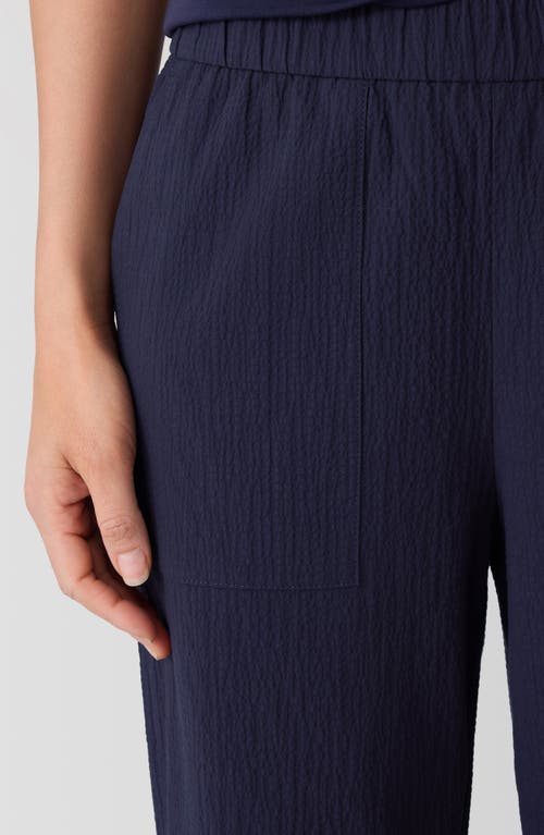 Eileen Fisher Stretch Jersey High Waisted Tapered Ankle Pants