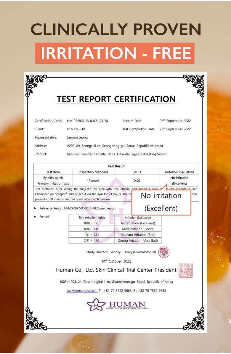 haruharu wonder Centella 3% PHA Gentle Liquid Exfoliating Serum, Alternate, color, NO COLOR