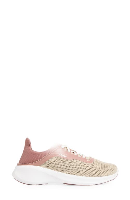 Olukai Island Hopper Sneaker