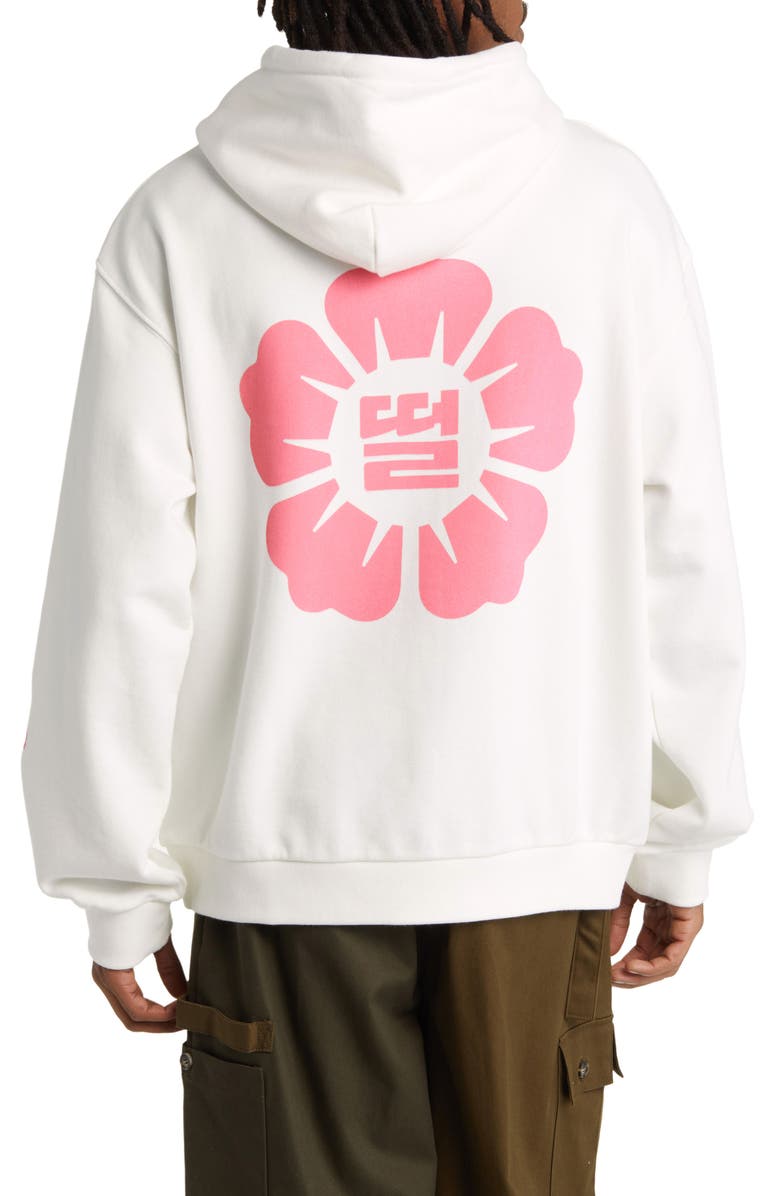 SUNDAE SCHOOL White Strawberry Logo Cotton Graphic Hoodie, Alternate, color, 