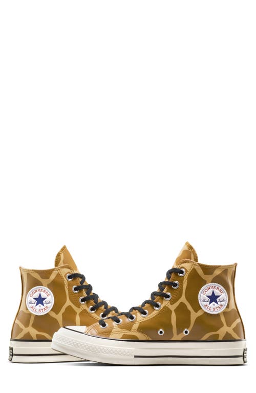 Converse Chuck 70 Glow In Ginger Snap/egret/gold