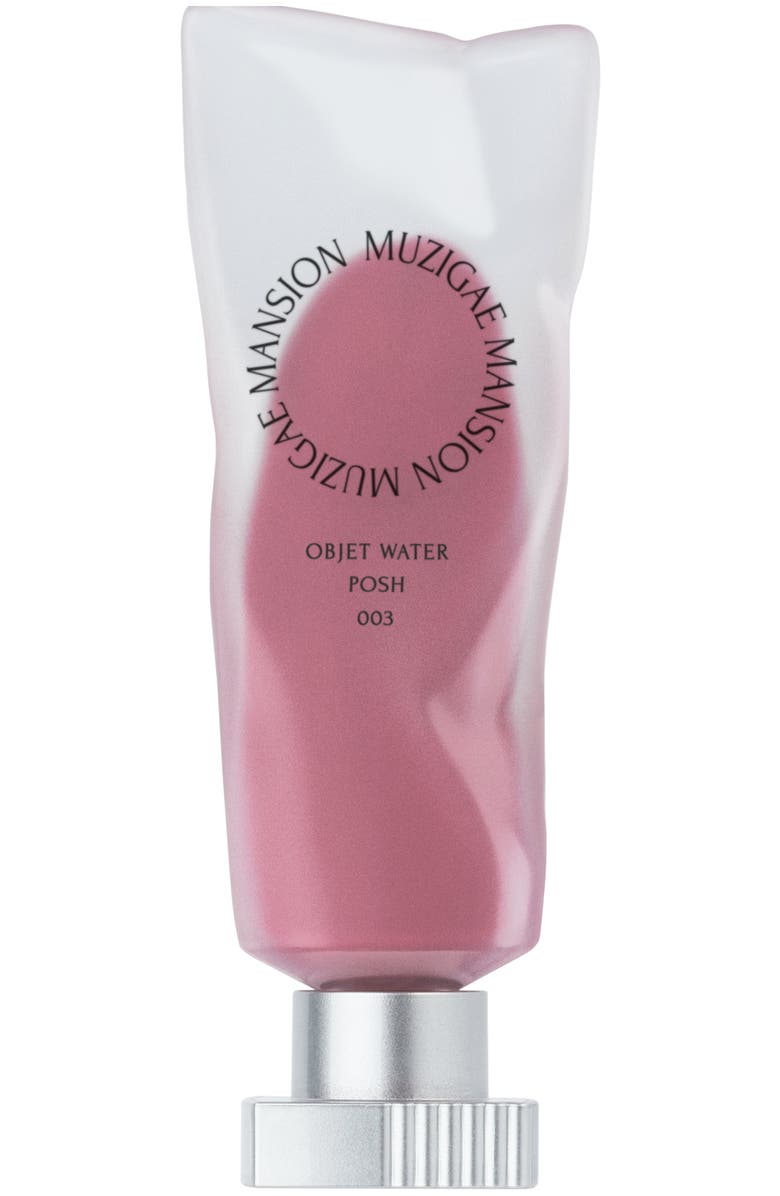 Muzigae Mansion Objet Water, Main, color,