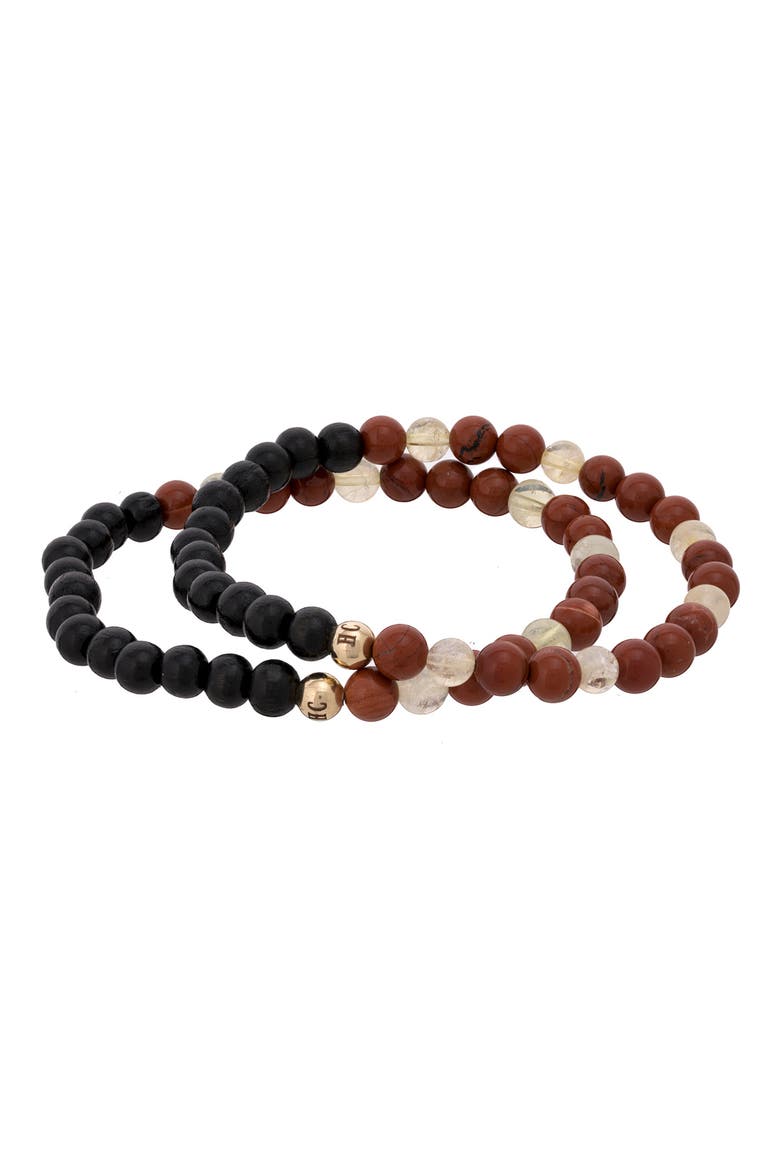 Men's N61 Virility/Hormonal Balance Set of 2 Healer's Bracelets, Alternate, color, BLACK