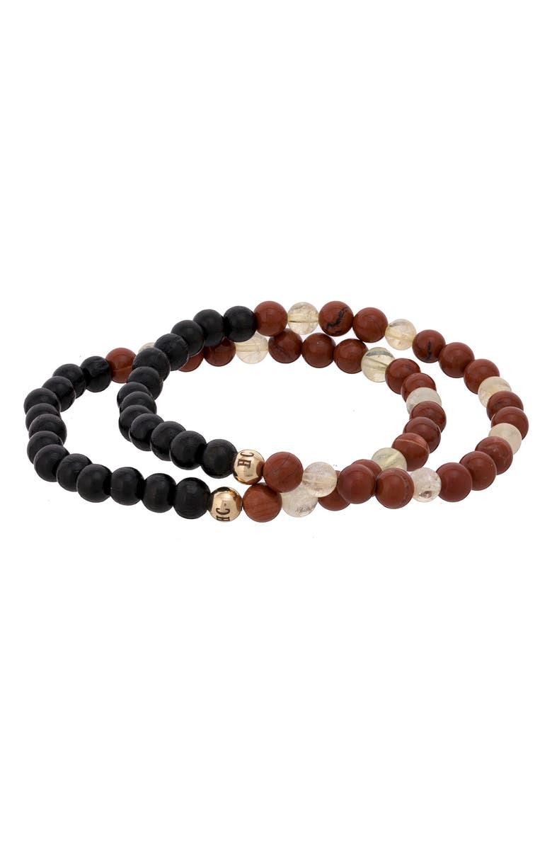 The Healer’s Collection Men's N61 Virility/Hormonal Balance Set of 2 Healer's Bracelets, Alternate, color, Black