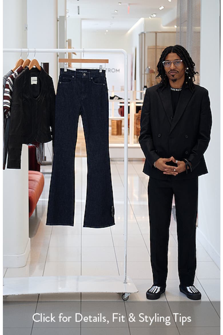 Beverly High Waist Skinny Flare Jeans video