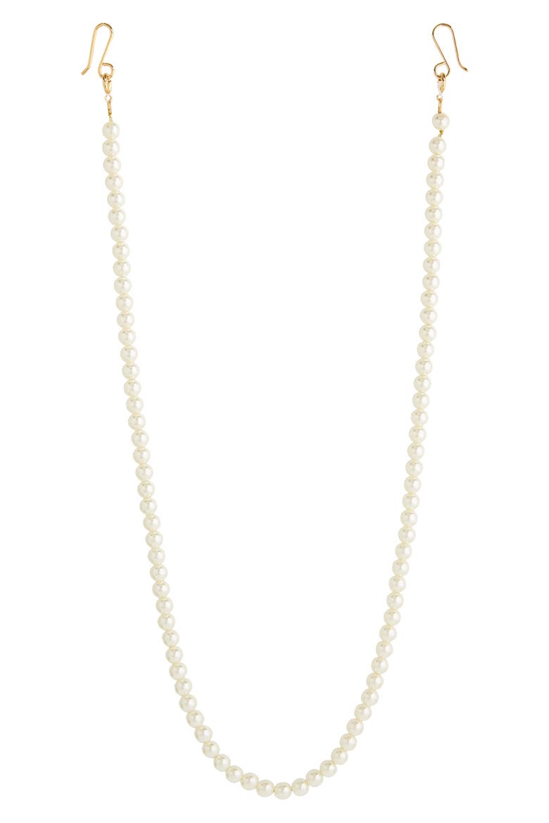 Beaded Cable Length Eyeglass Chain, Main, color, PEARL