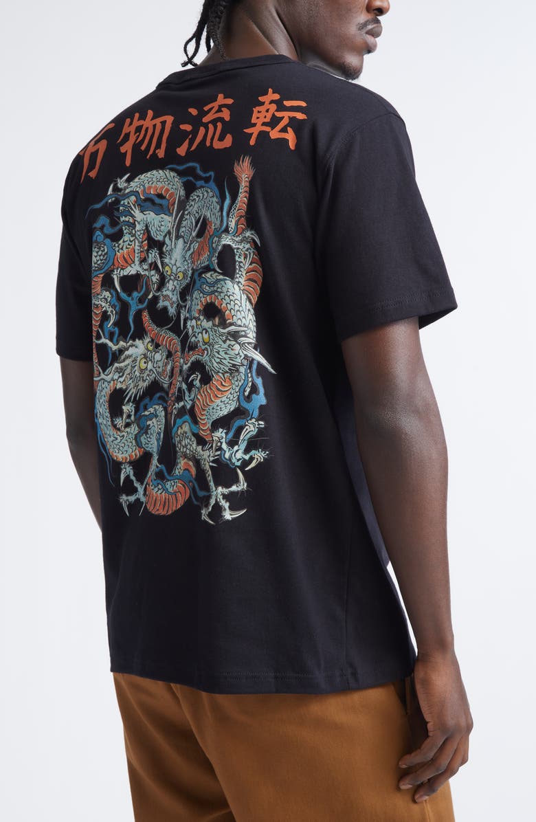 ENDLESS JOY Tiga Naga Heavyweight Organic Cotton Graphic T-Shirt, Alternate, color, Black