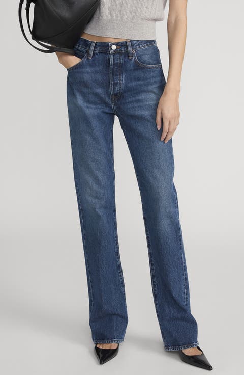 The Vertical High Waist Relaxed Straight Leg Jeans