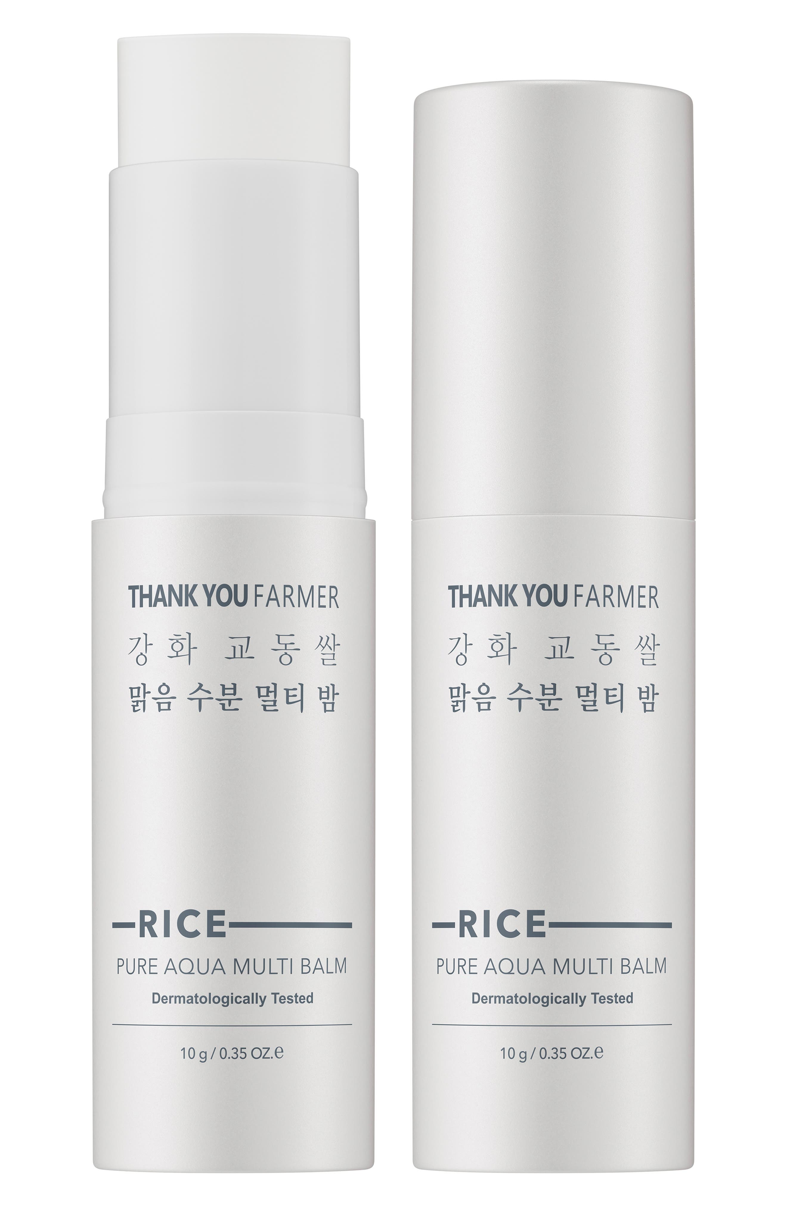 THANK YOU FARMER Rice Pure Aqua Multi Balm (Women) | Nordstrom