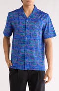 Bugatchi Cole OoohCotton® Short Sleeve Button-Up Shirt