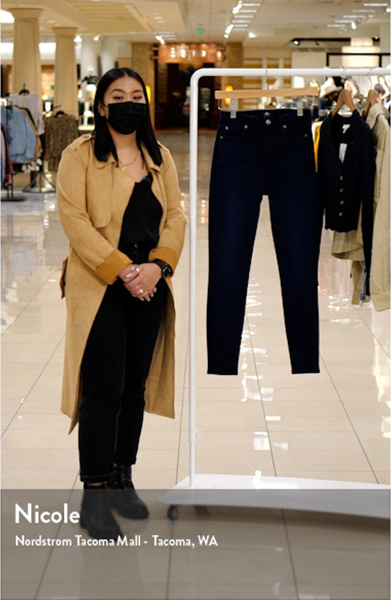 <sup>®</sup> 'Slim Illusion Luxe' High Waist Ankle Skinny Jeans, sales video thumbnail