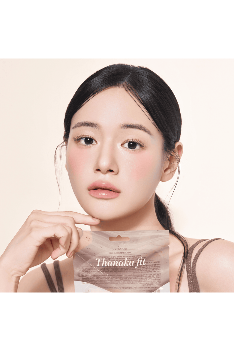 Hydrogel Melt Mask Thanaka Fit, Alternate, color, Brown