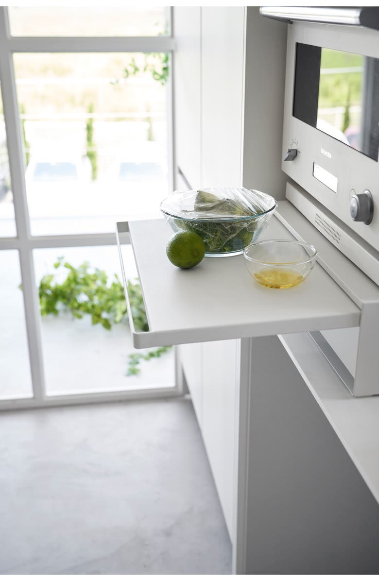 Yamazaki Bottom Drawer with Slide Table, Alternate, color, White