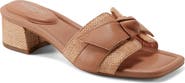 Rockport Carsie Knotted Slide Sandal