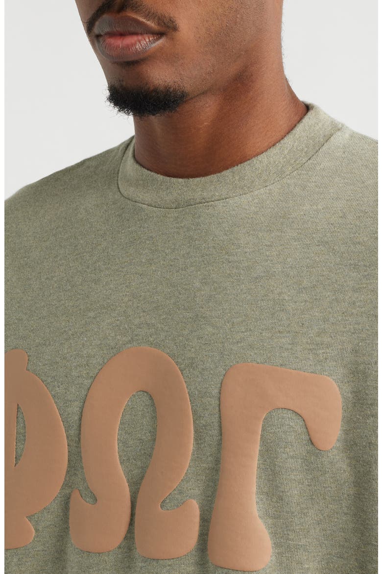 Merch Long Sleeve Graphic T-Shirt, Alternate, color, WASHED SEAL HEATHER