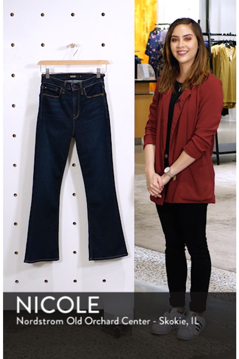 Holly High Waist Crop Flare Jeans video