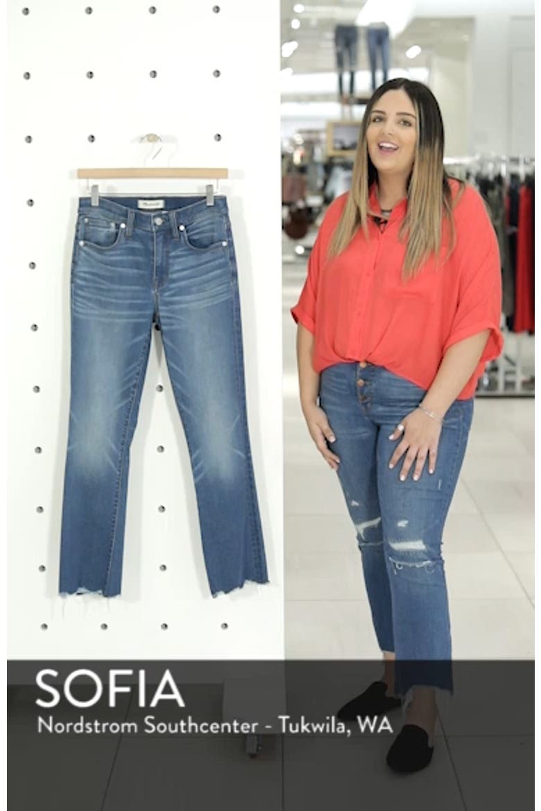 Cali Demi Boot Jeans video