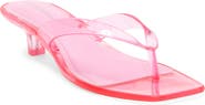 WILD DIVA LOUNGE Romania Jelly Sandal
