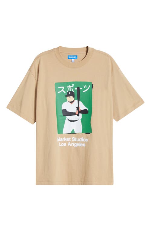 Market Illustrated Baseball Graphic T-shirt