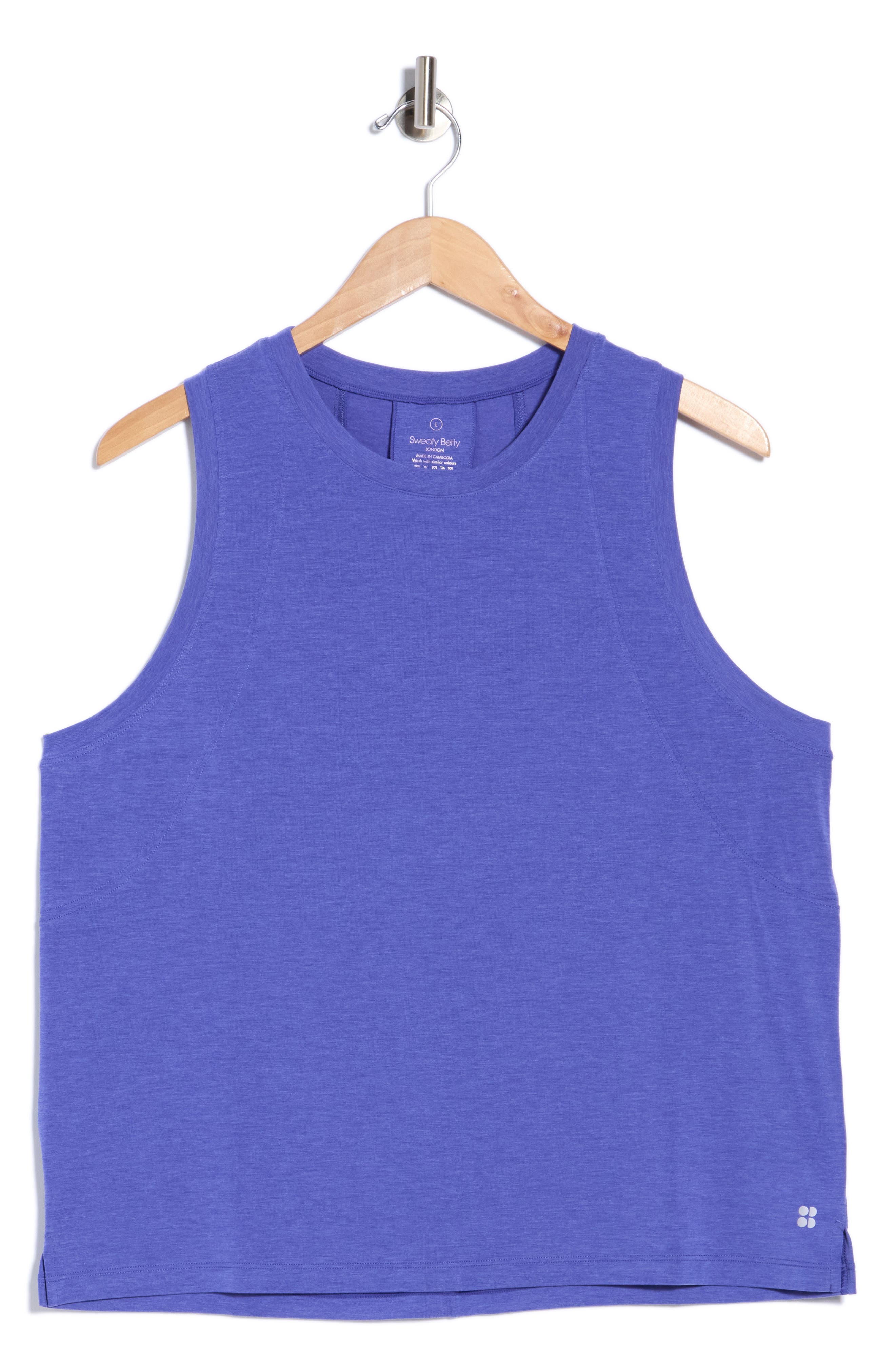 Soft Flow Studio Tank