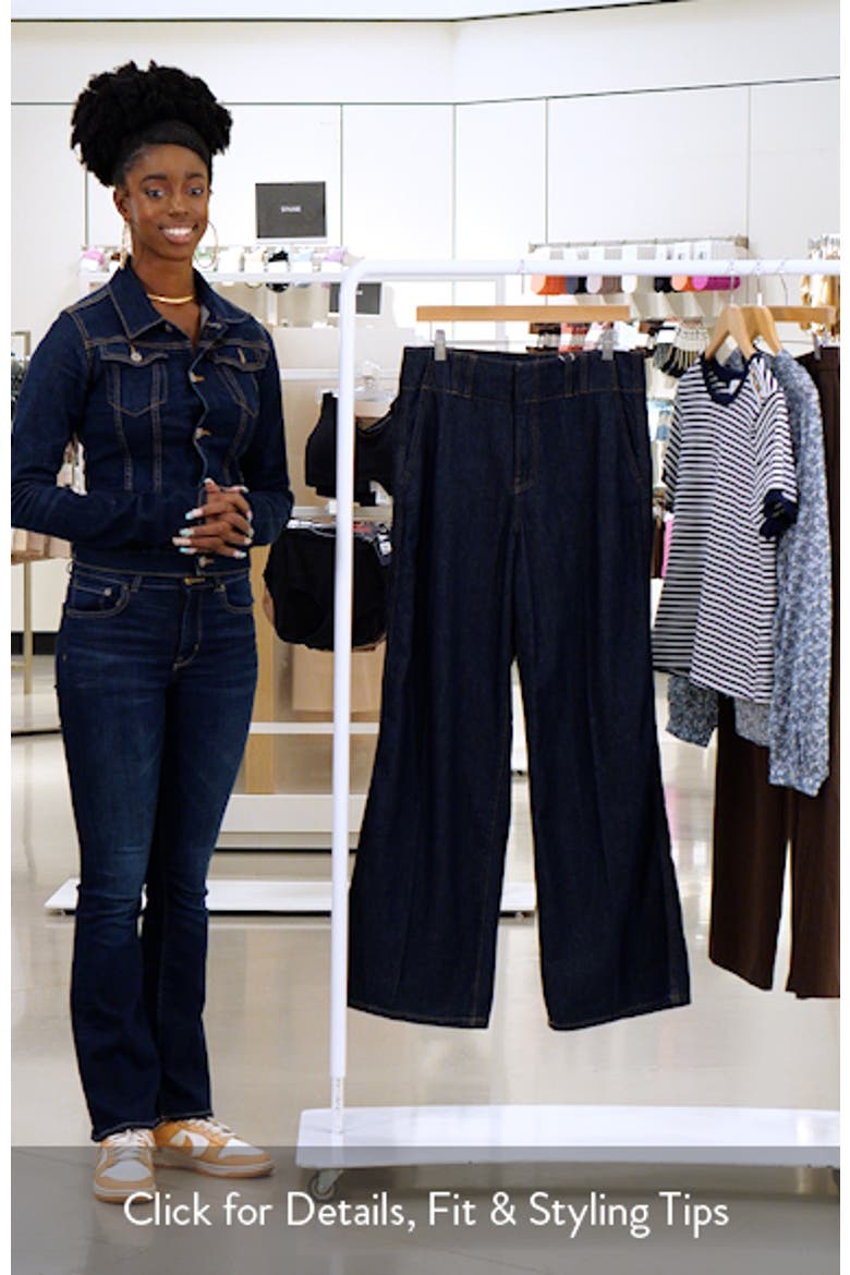 High Waist Flare Leg Jeans video