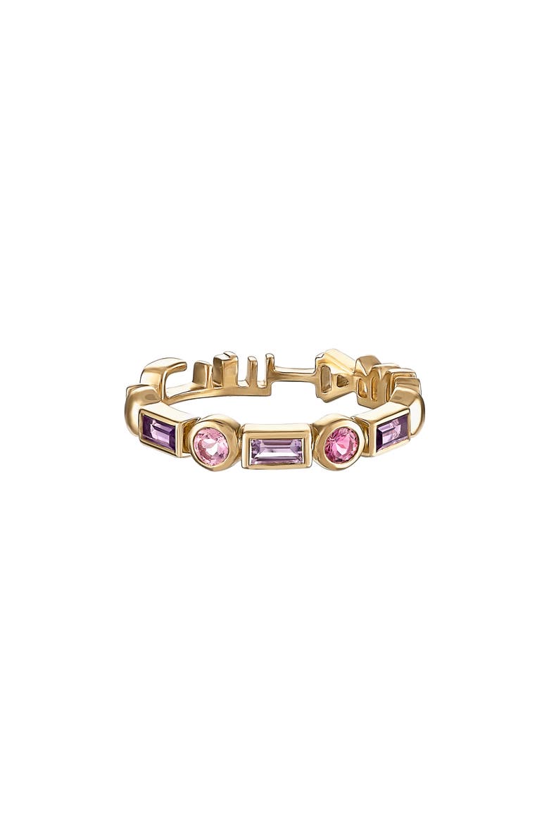 Tattoo Candy Band Ring, Main, color, YELLOW GOLD/ DIAMOND