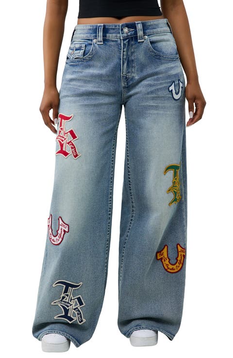 Jessie Patch High Waist Baggy Wide Leg Jeans