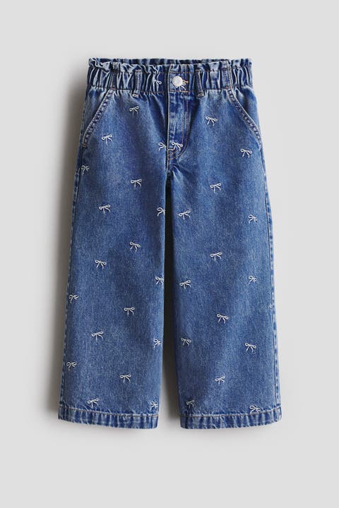 Wide Leg Paper Bag Jeans