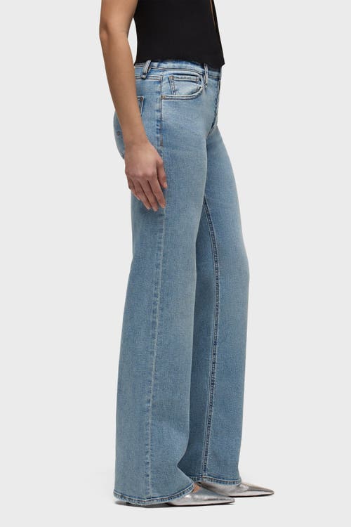 Hudson Petites Rosie High Rise Wide Leg Jeans In Oak