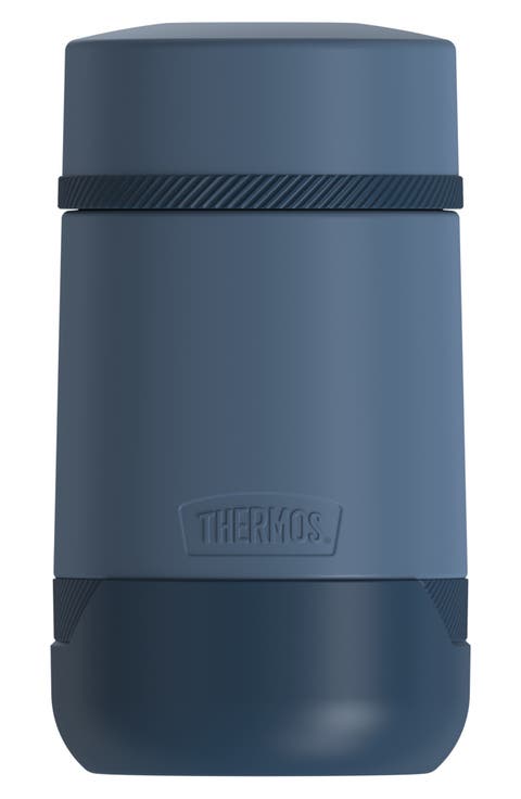 18-Ounce Vacuum Insulated Stainless Steel Food Jar