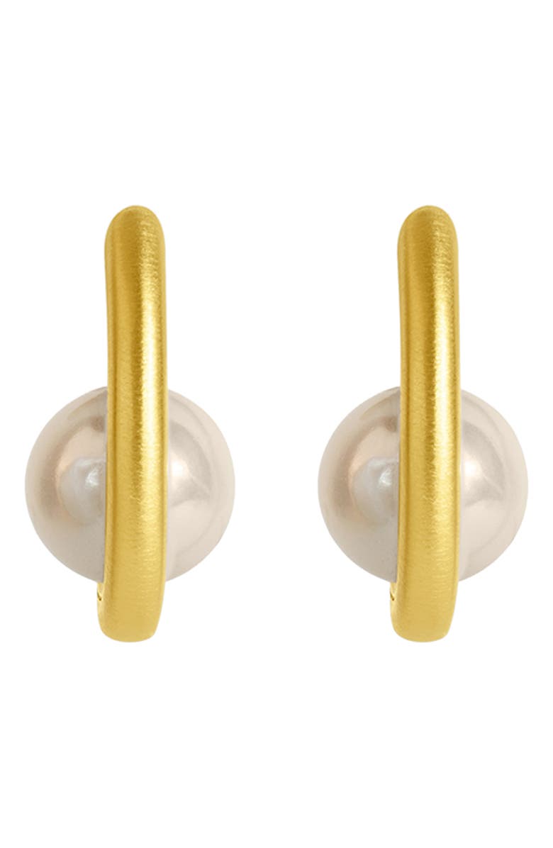 Dean Davidson Floating Cultured Pearl Hoop Earrings, Alternate, color, Pearl/ Gold