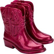 Mini Melissa Kids' Texas Western Boot