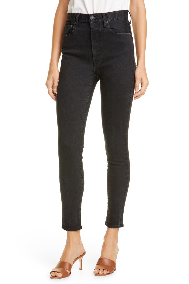 Filer Rebirth Skinny Jeans, Main, color, LIGHT BLACK