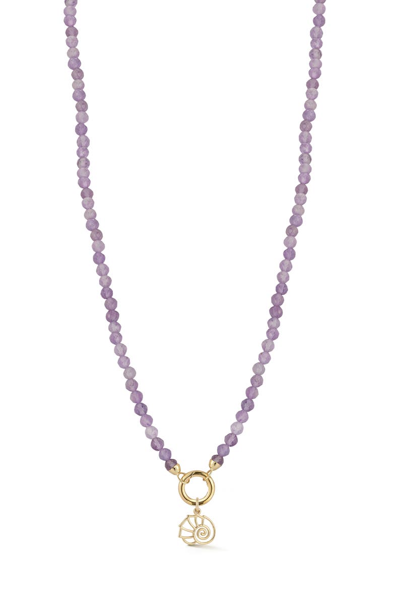 Ember Fine Jewelry 14K Yellow Gold Shell Charm Beaded Necklace, Main, color, Gold/ Purple