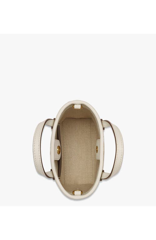 Mcm Himmel Crossbody In Beige