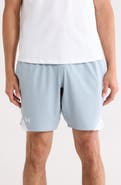Under Armour Elevated Woven 2.0 Shorts