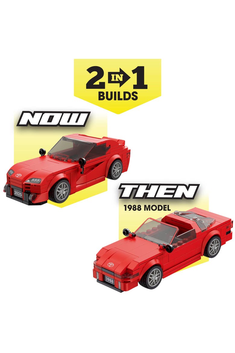 Toyota Supra Now & Then Building Set, Alternate, color, Brown