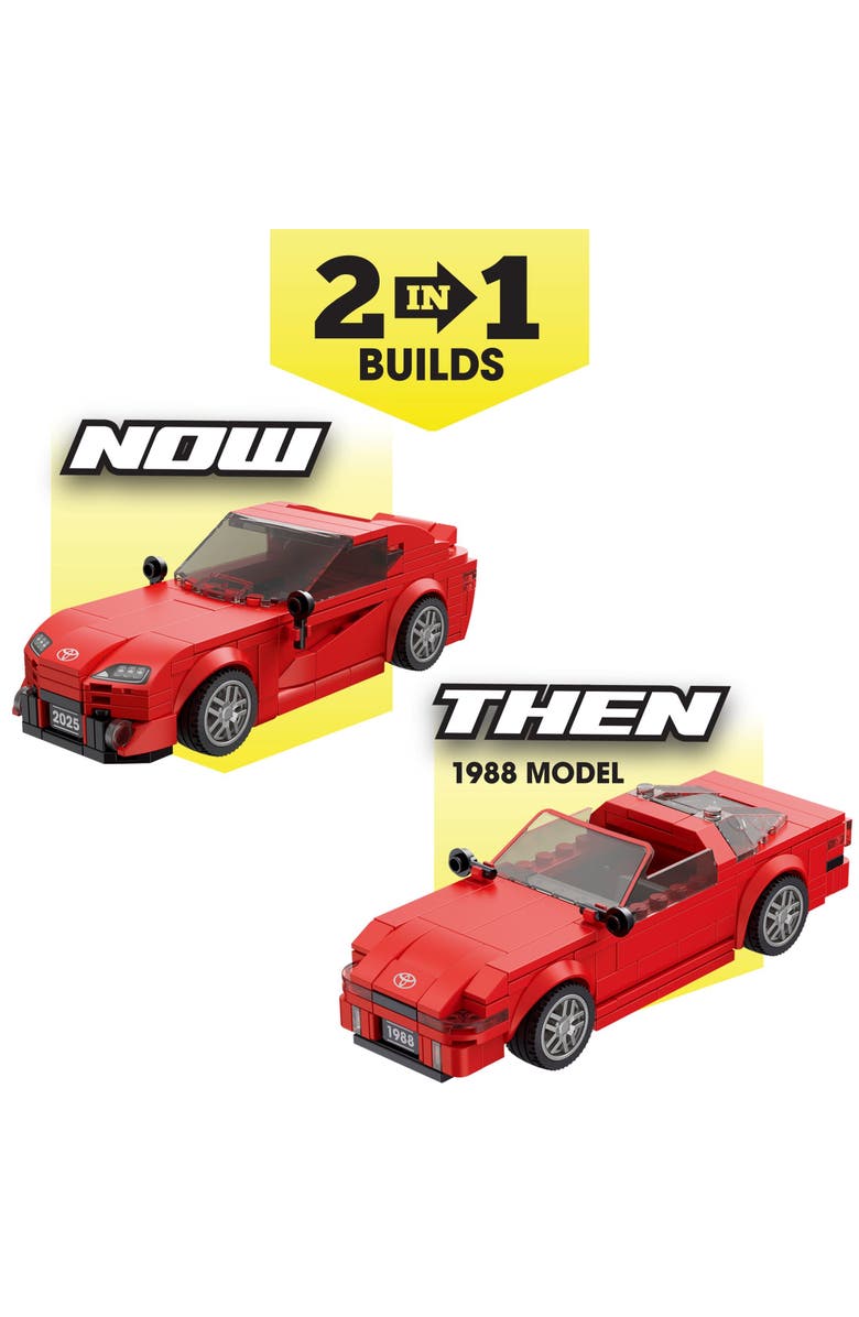 Brickcraft Toyota Supra Now & Then Building Set, Alternate, color, Brown